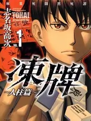 制片制度与片长关系资讯配图